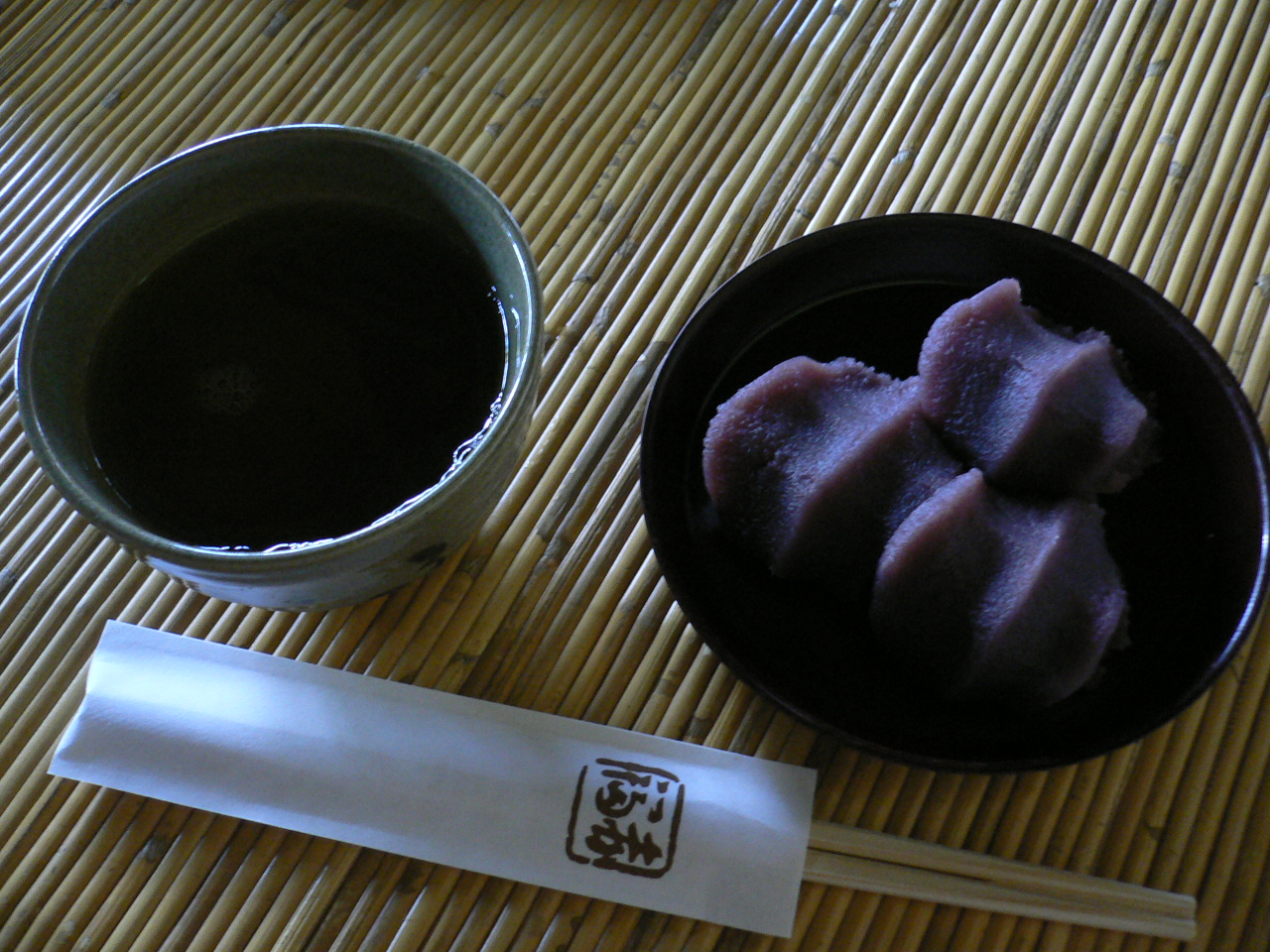 Akafuku mochi, soft rice cake topped with smooth red bean paste