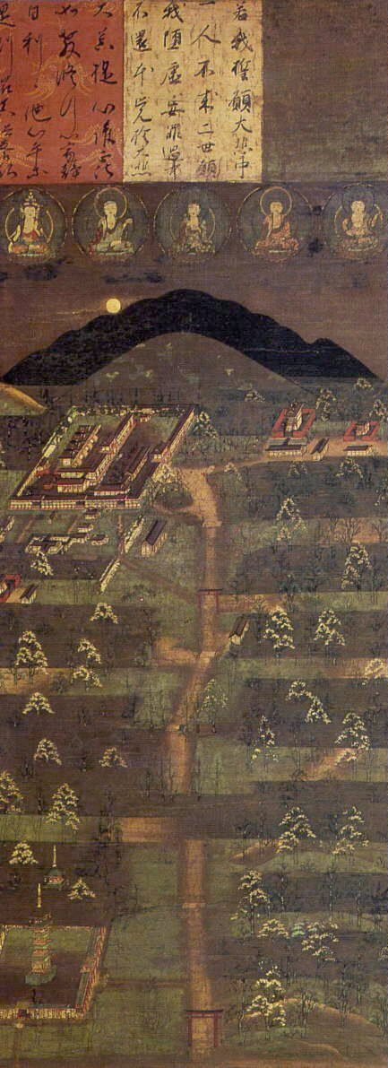 Kasuga Shrine Mandala, a hanging scroll of about 1300