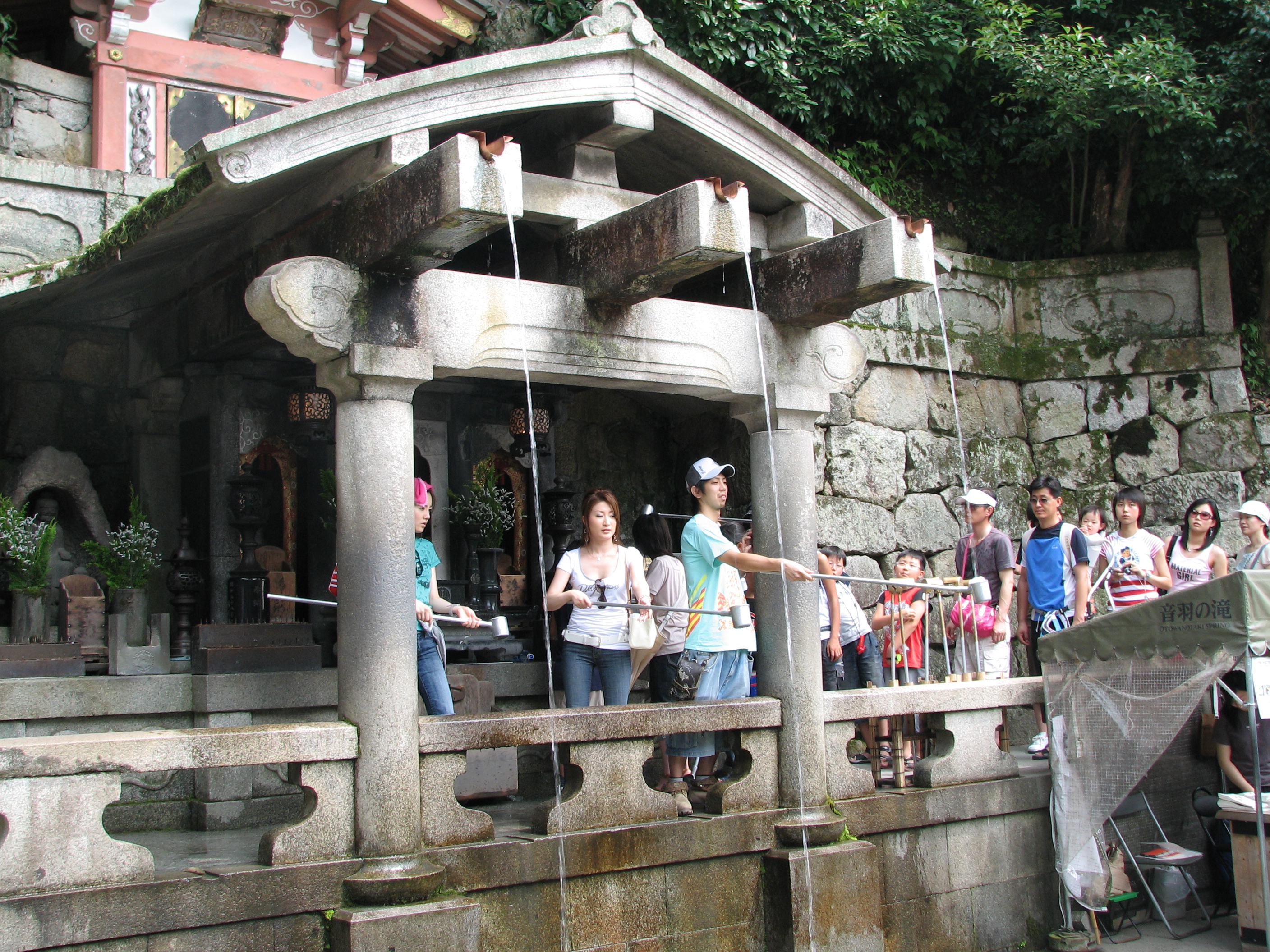 The three streams of the Otowa Waterfall at Kiyomizu-dera