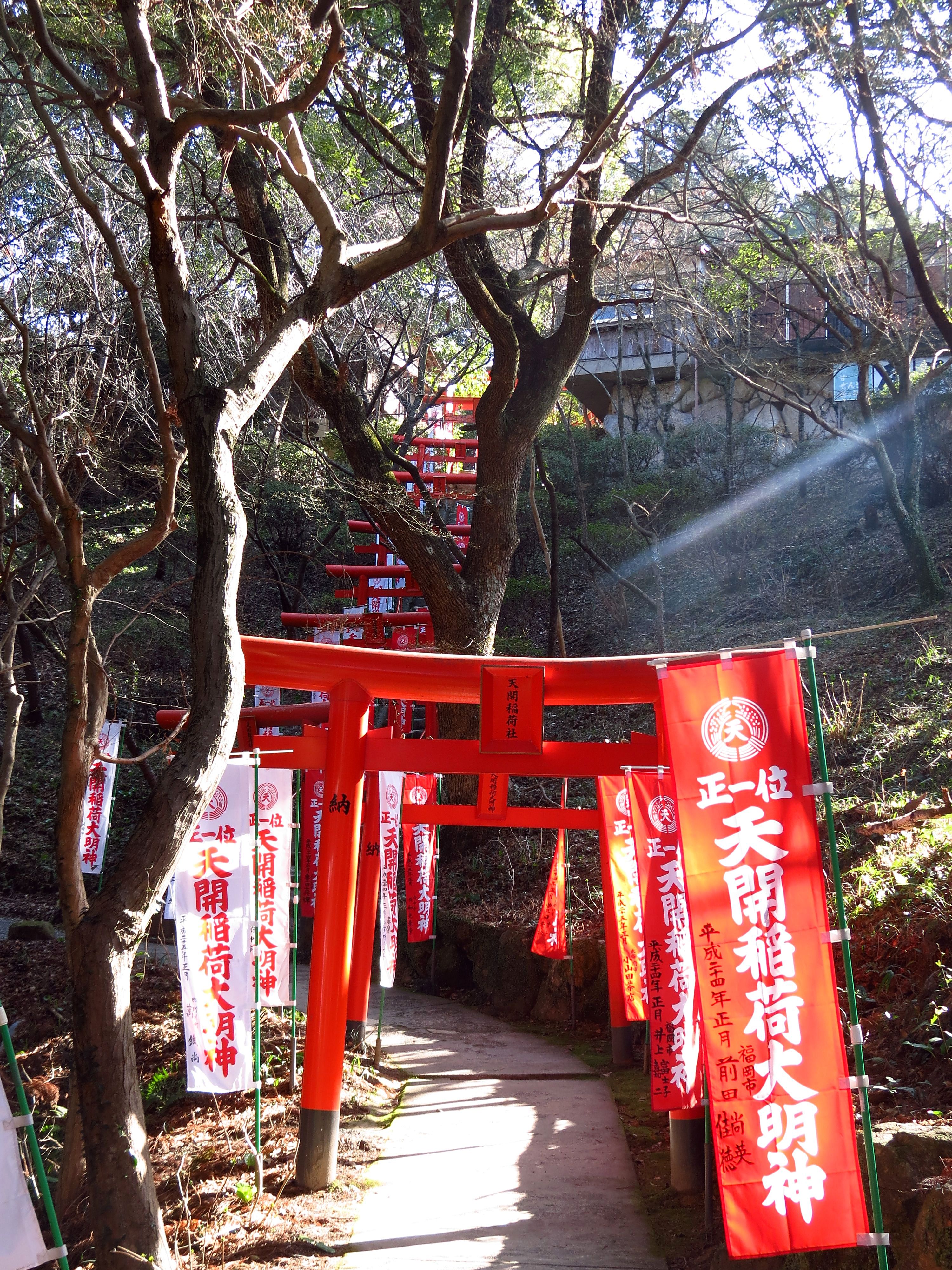 The vermilion main hall of Dazaifu Tenmangu, built over the grave of Sugawara no Michizane
