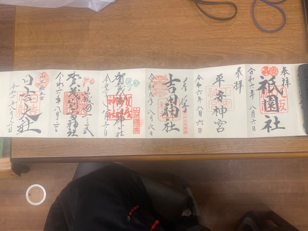 Goshuin: Japan’s Sacred Temple and Shrine Seals Explained