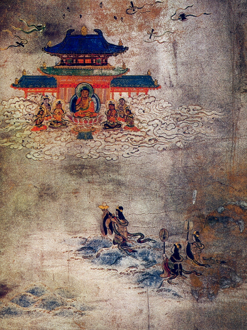 A decorated chapter of the Heike Nokyo Lotus Sutra